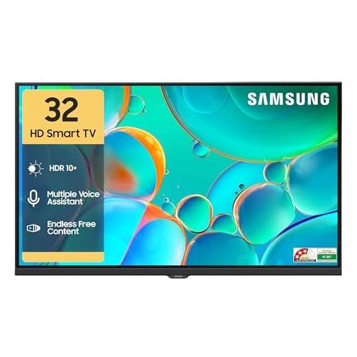 Samsung 32 Inch HD TV